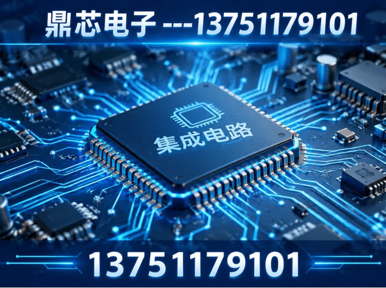 玉林低压MOS展示图